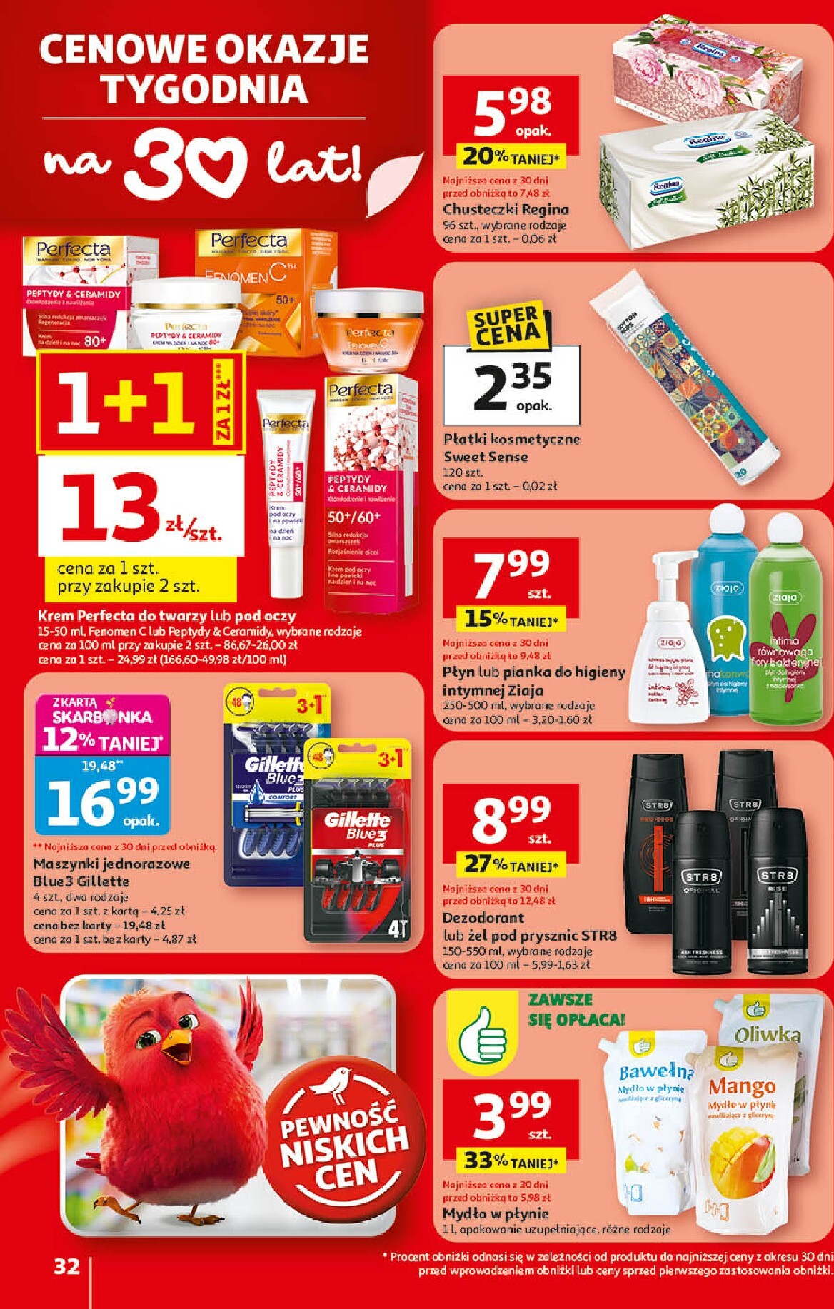 auchan - Gazetka Hipermarket Auchan - ważna od 09.04.2026 do 15.04.2026 - page: 32