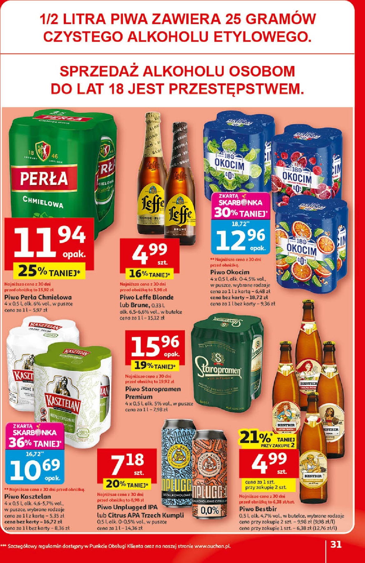 auchan - Gazetka Hipermarket Auchan - ważna od 09.04.2026 do 15.04.2026 - page: 31