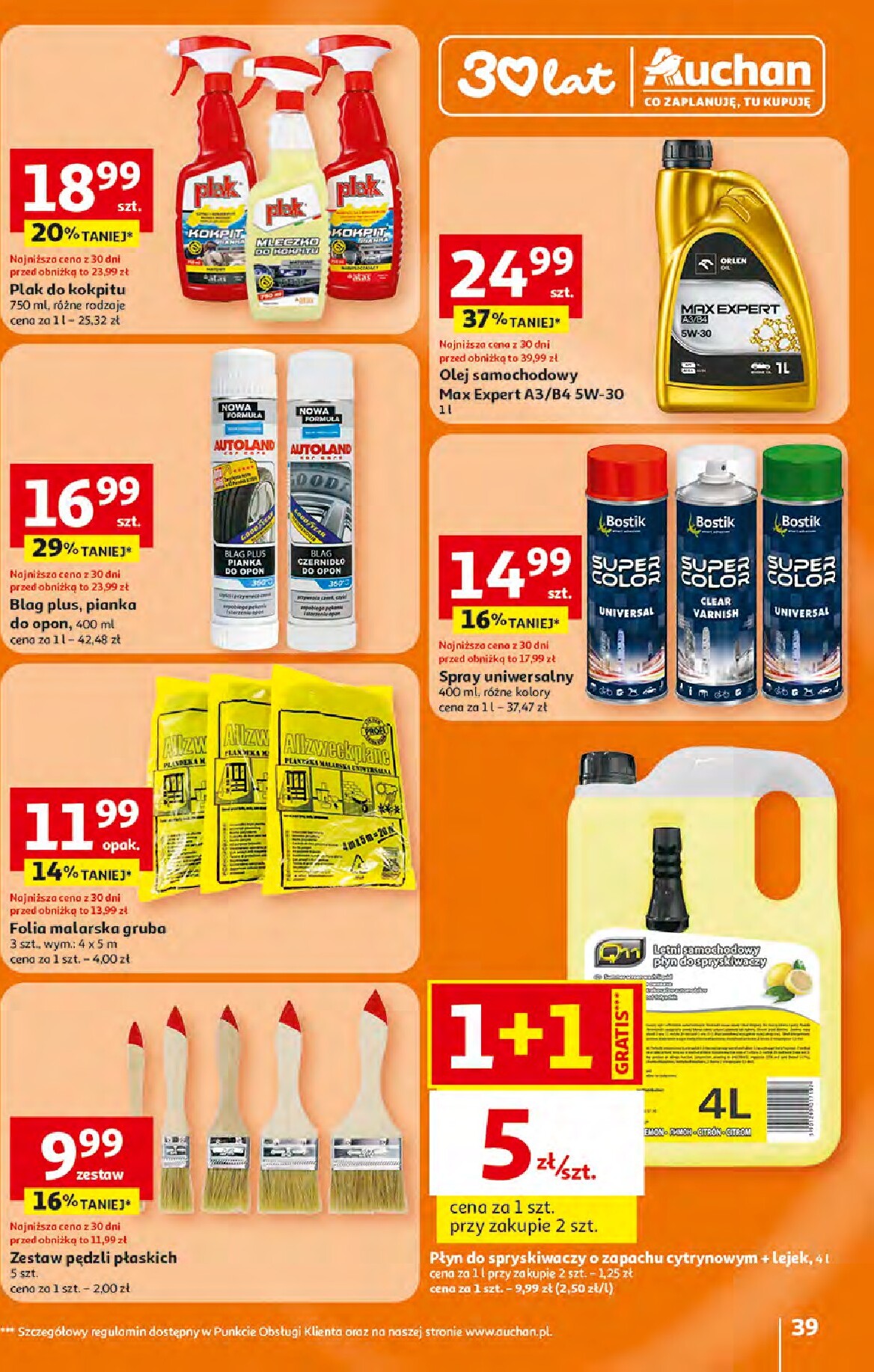 auchan - Nowa gazetka Hipermarket Auchan ważna od 16.04.2026 do 22.04.2026 - page: 39
