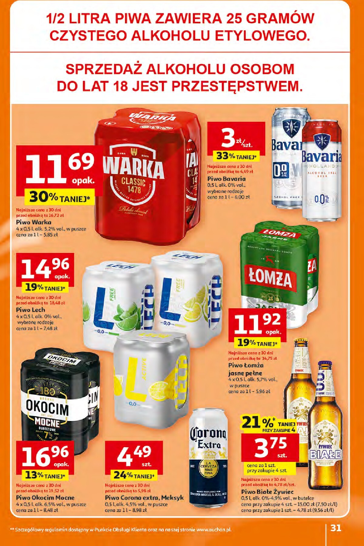 auchan - Nowa gazetka Hipermarket Auchan ważna od 16.04.2026 do 22.04.2026 - page: 31