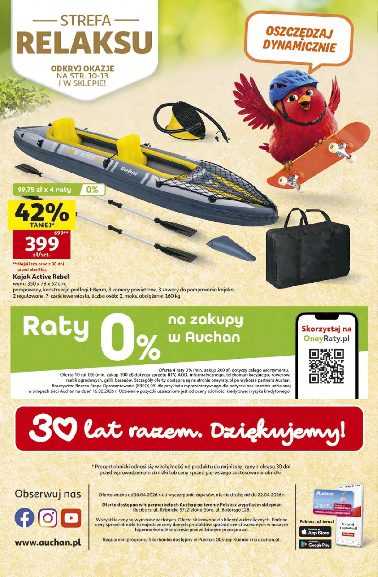 auchan - Nowa gazetka Hipermarket Auchan ważna od 16.04.2026 do 22.04.2026 - page: 45