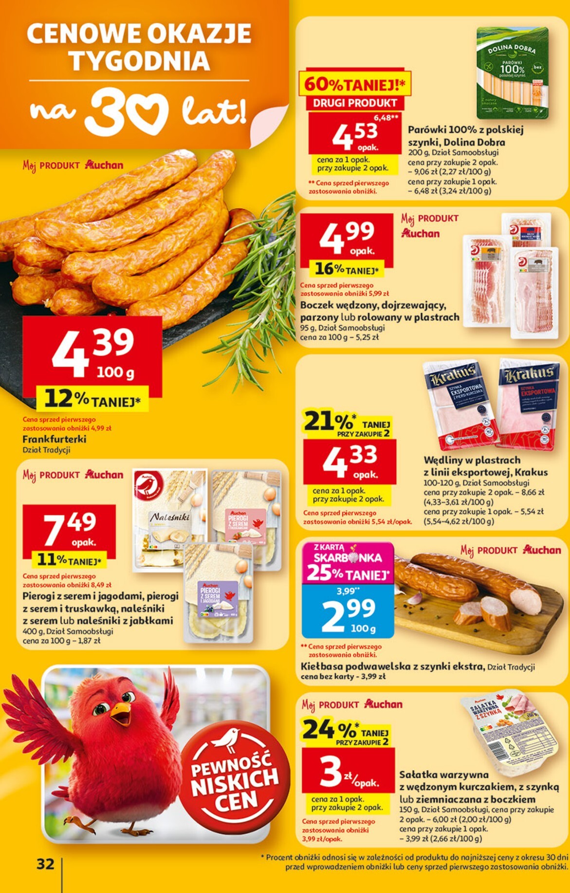 auchan - Nowa gazetka Hipermarket Auchan ważna od 23.04.2026 do 28.04.2026 - page: 32