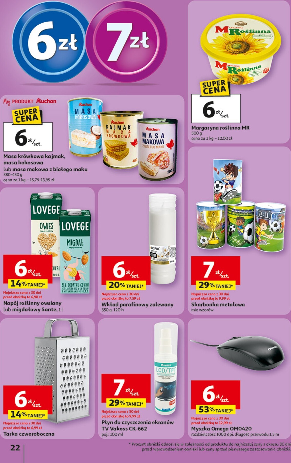 auchan - Nowa gazetka Hipermarket Auchan ważna od 23.04.2026 do 28.04.2026 - page: 22