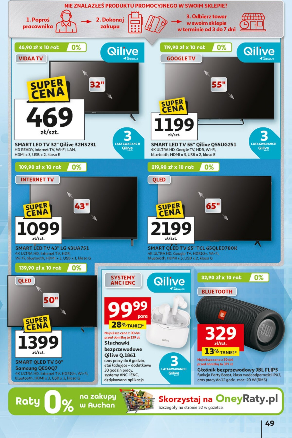 auchan - Nowa gazetka Hipermarket Auchan ważna od 23.04.2026 do 28.04.2026 - page: 49