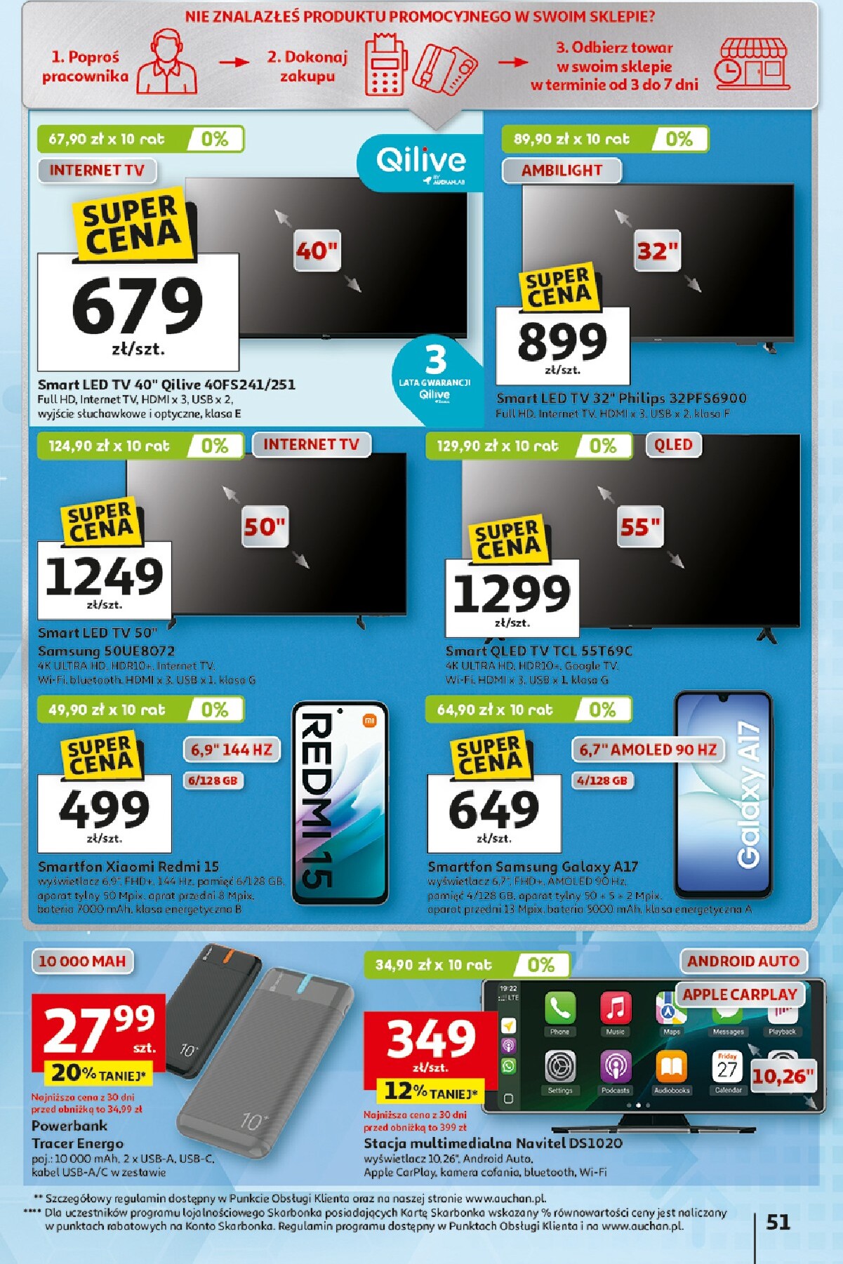 auchan - Nowa gazetka Hipermarket Auchan ważna od 29.04.2026 do 06.05.2026 - page: 51