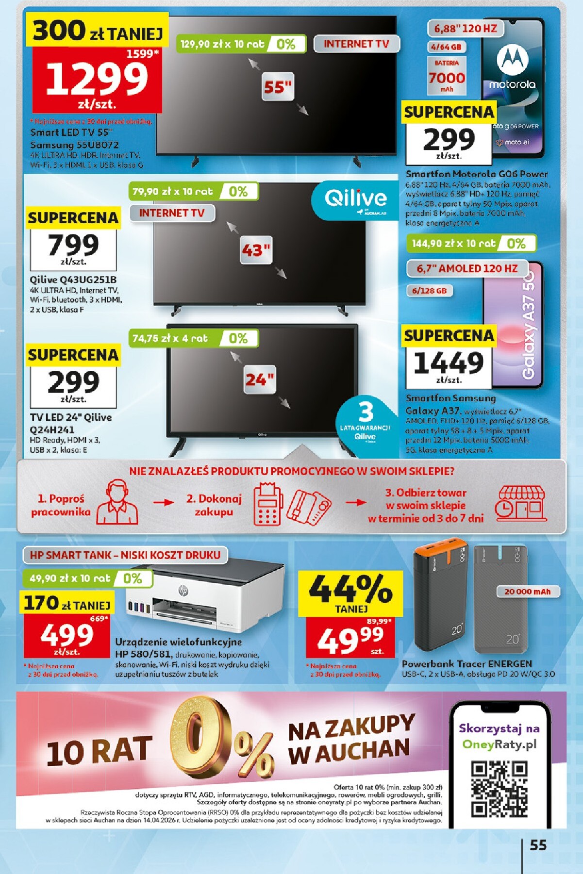 auchan - Nowa gazetka Hipermarket Auchan ważna od 07.05.2026 do 13.05.2026 - page: 55