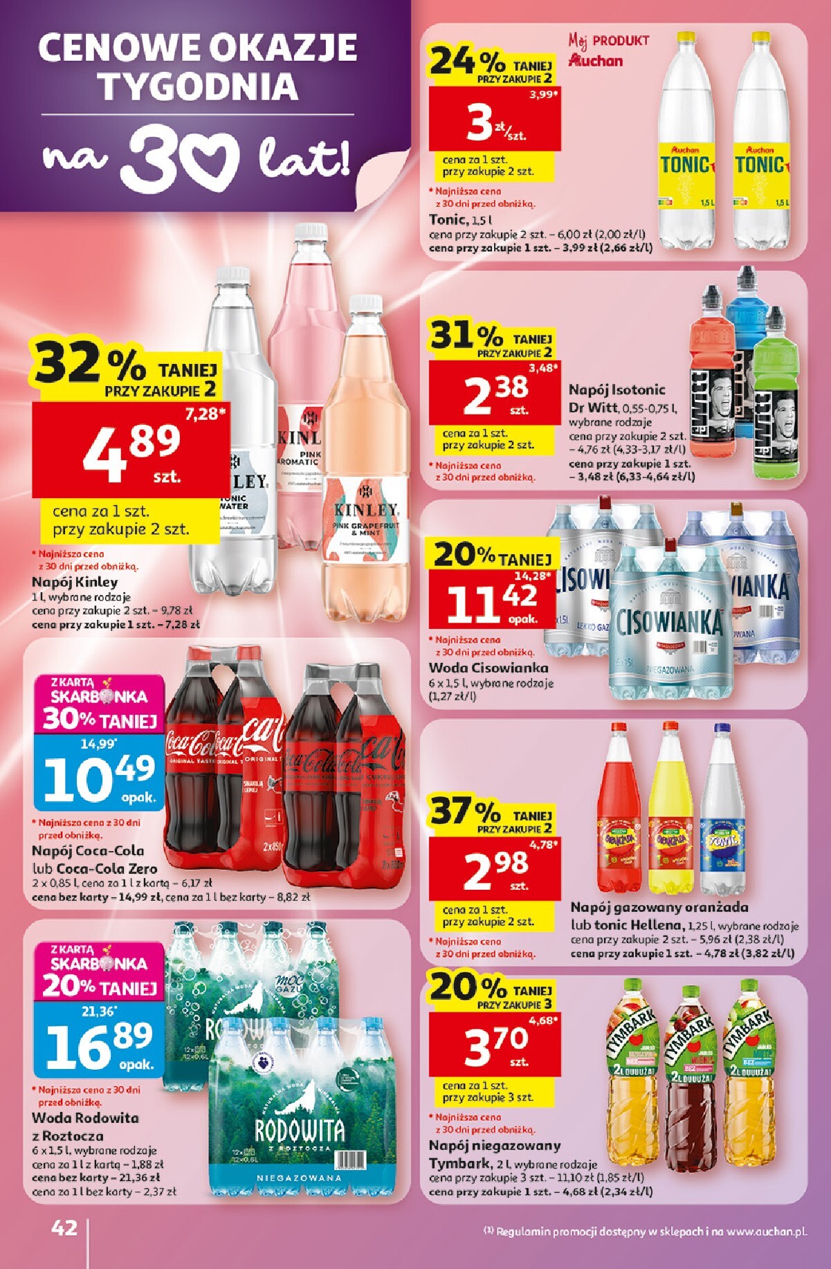 auchan - Nowa gazetka Hipermarket Auchan ważna od 07.05.2026 do 13.05.2026 - page: 42