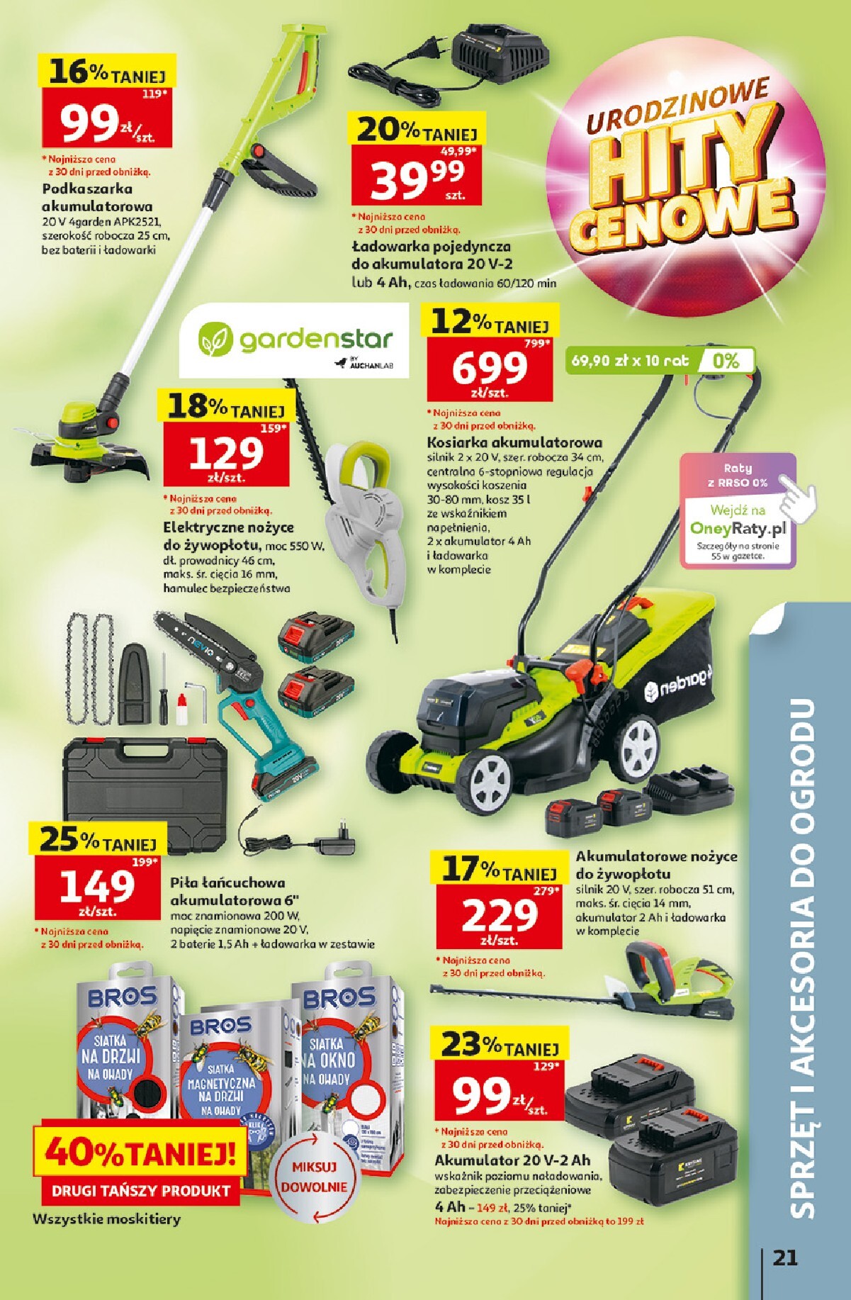 auchan - Nowa gazetka Hipermarket Auchan ważna od 07.05.2026 do 13.05.2026 - page: 21
