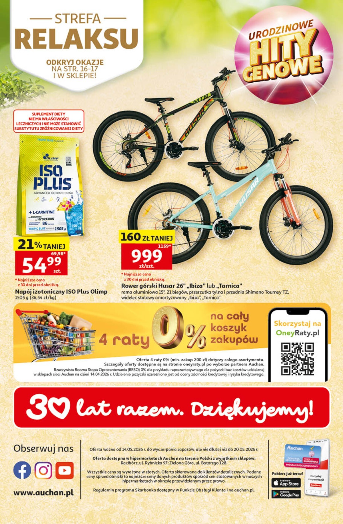 auchan - Nowa gazetka Hipermarket Auchan ważna od 14.05.2026 do 20.05.2026 - page: 57