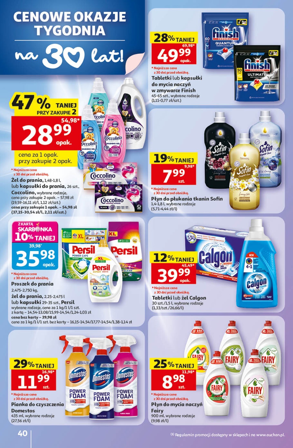 auchan - Nowa gazetka Hipermarket Auchan ważna od 14.05.2026 do 20.05.2026 - page: 40
