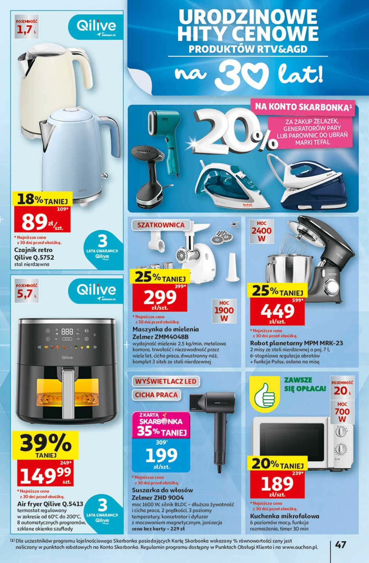 auchan - Nowa gazetka Hipermarket Auchan ważna od 14.05.2026 do 20.05.2026 - page: 47