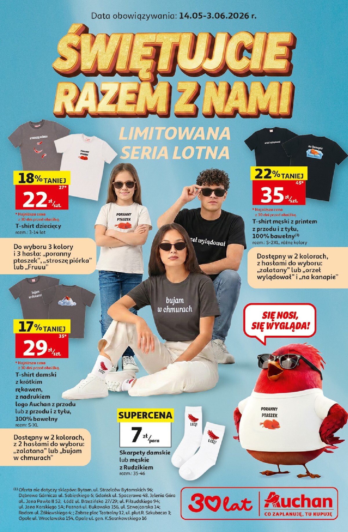 auchan - Nowa gazetka Auchan - Świętujcie Razem z Nami ważna od 14.05.2026 do 03.06.2026 - page: 1