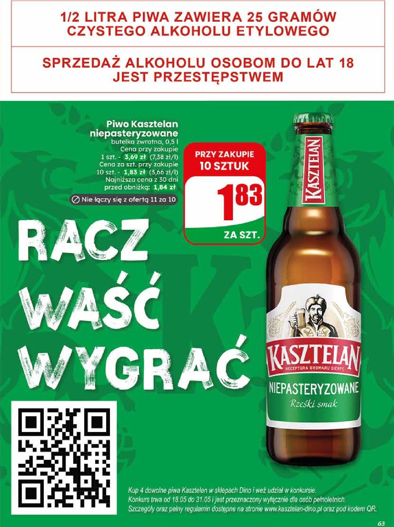 dino - Nowa gazetka Dino ważna od 20.05.2026 do 26.05.2026 - page: 63