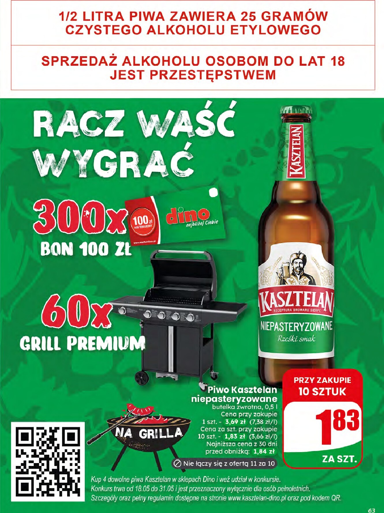 dino - Aktualna gazetka Dino - Gazetka 21 / 2026 ważna od 20.05.2026 do 26.05.2026 - page: 63