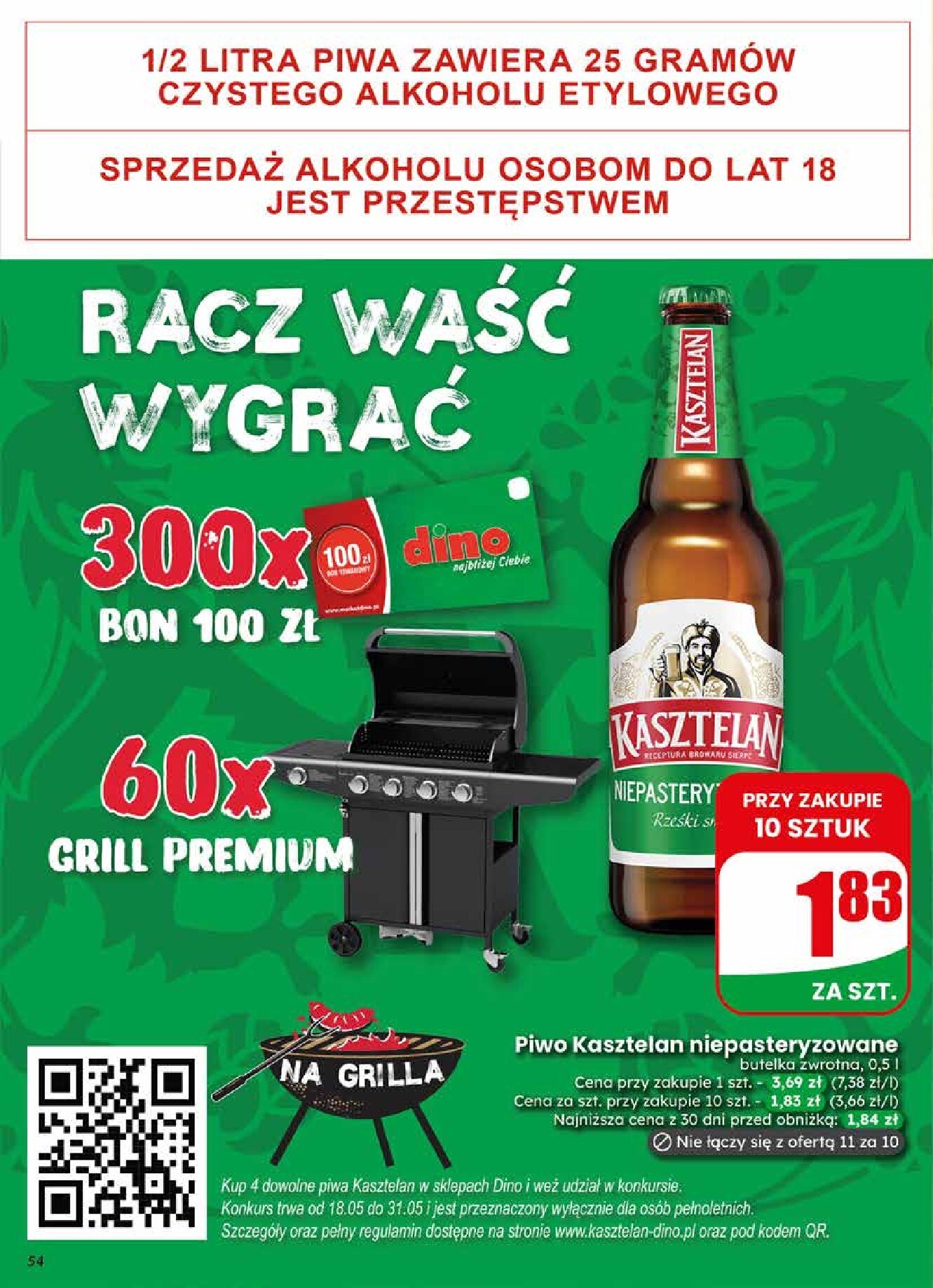 dino - Nowa gazetka Dino ważna od 27.05.2026 do 02.06.2026 - page: 54