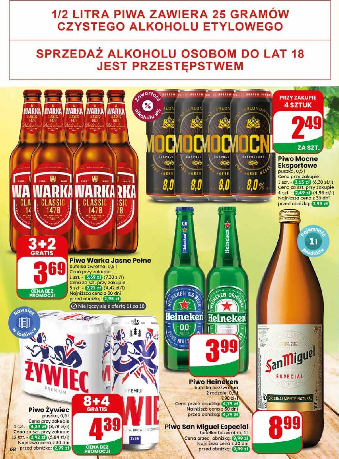 dino - Nowa gazetka Dino ważna od 17.06.2026 do 23.06.2026 - page: 68