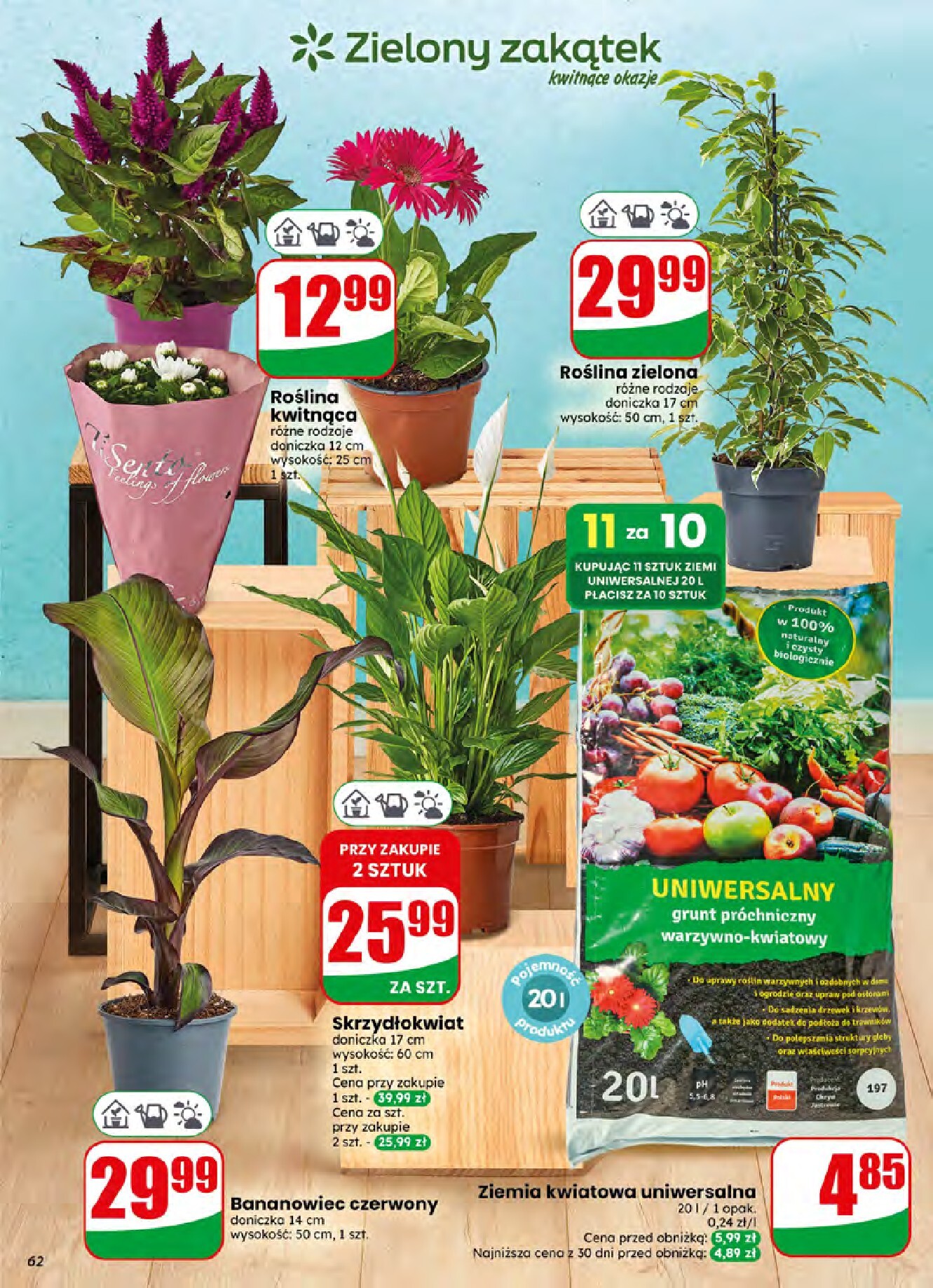 dino - Nowa gazetka Dino - Gazetka 26 / 2026 ważna od 24.06.2026 do 30.06.2026 - page: 62