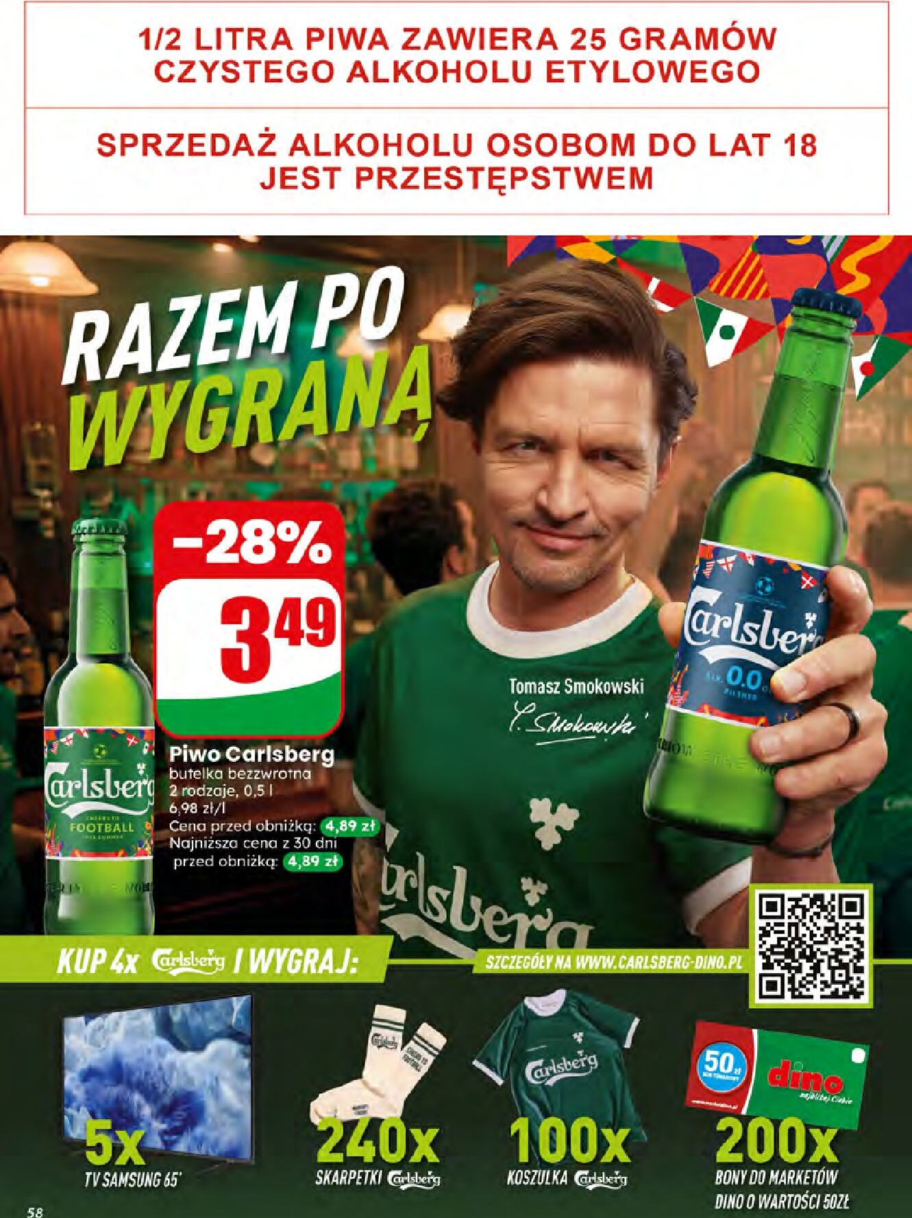 dino - Nowa gazetka Dino - Gazetka 26 / 2026 ważna od 24.06.2026 do 30.06.2026 - page: 58