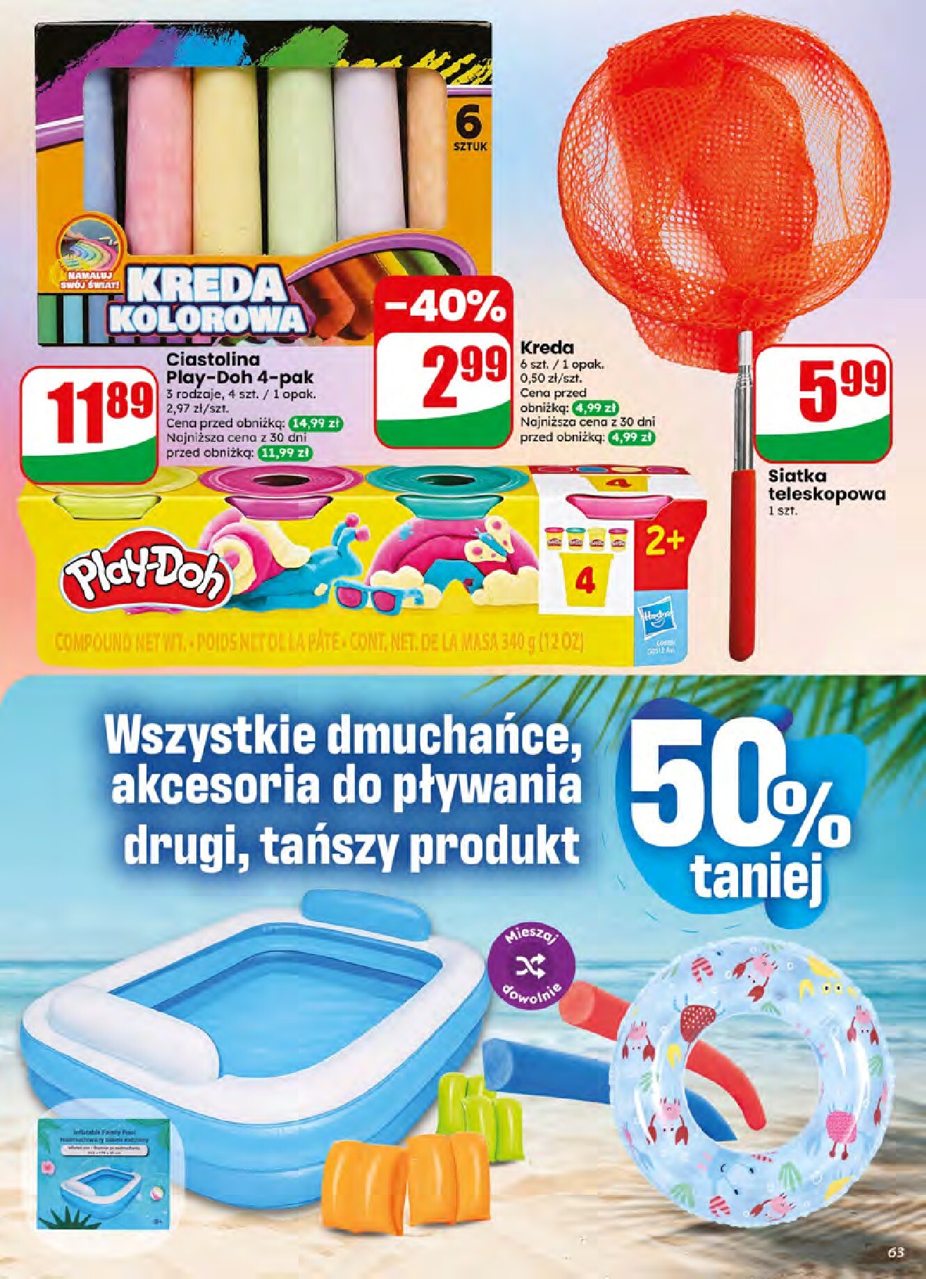 dino - Nowa gazetka Dino ważna od 01.07.2026 do 07.07.2026 - page: 63