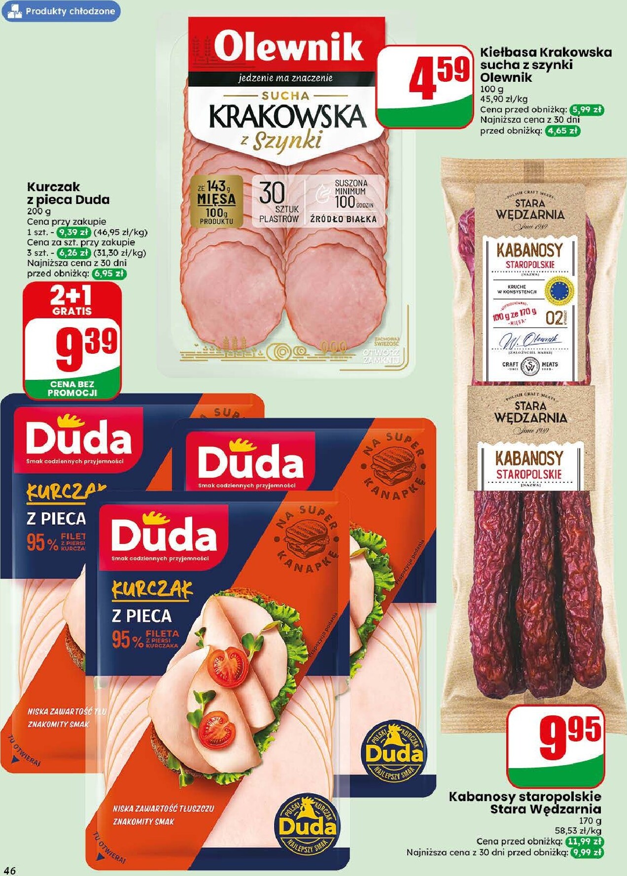 dino - Aktualna gazetka Dino ważna od 15.07.2026 do 21.07.2026 - page: 46