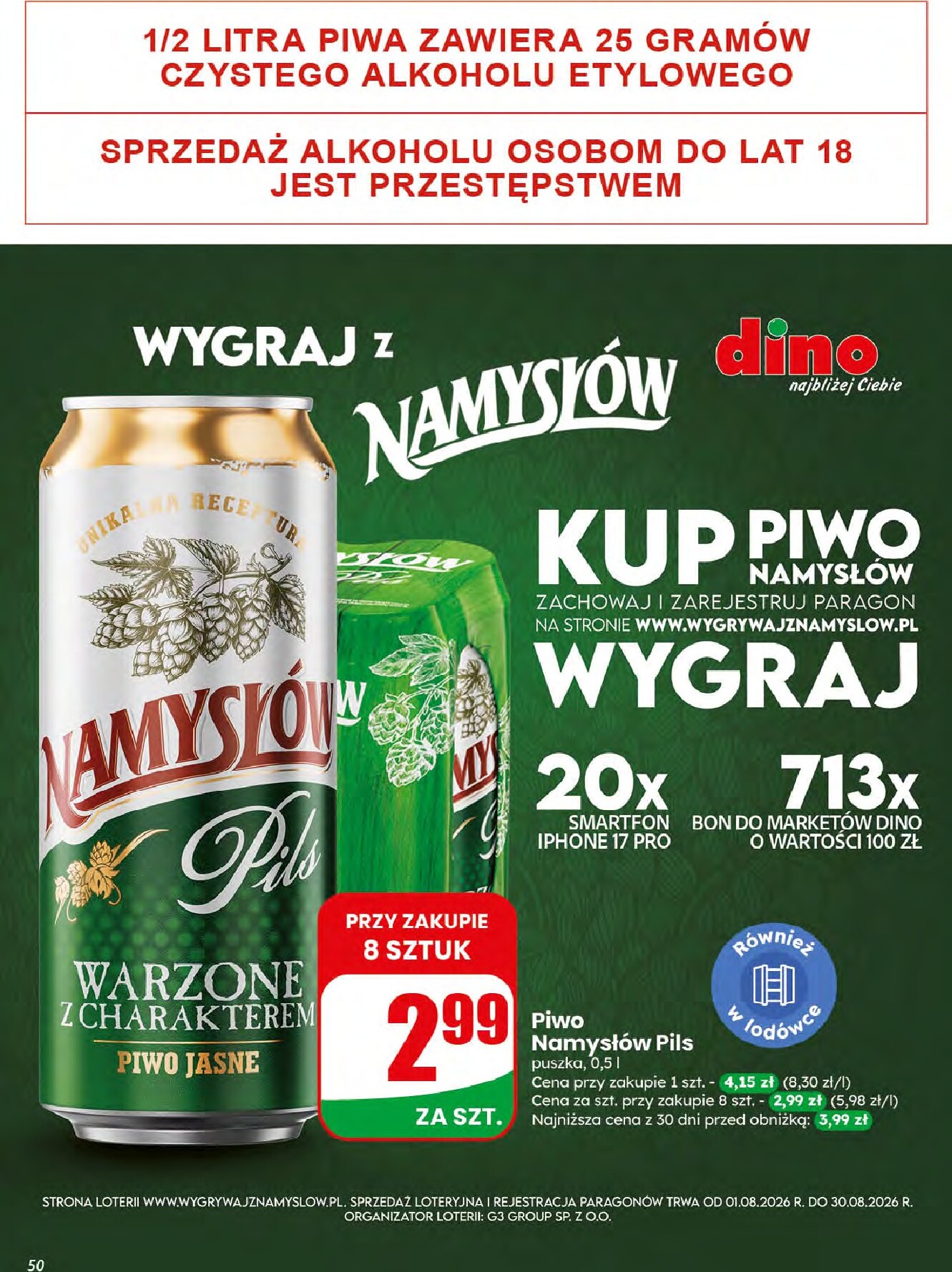 dino - Nowa gazetka Dino ważna od 05.08.2026 do 11.08.2026 - page: 50