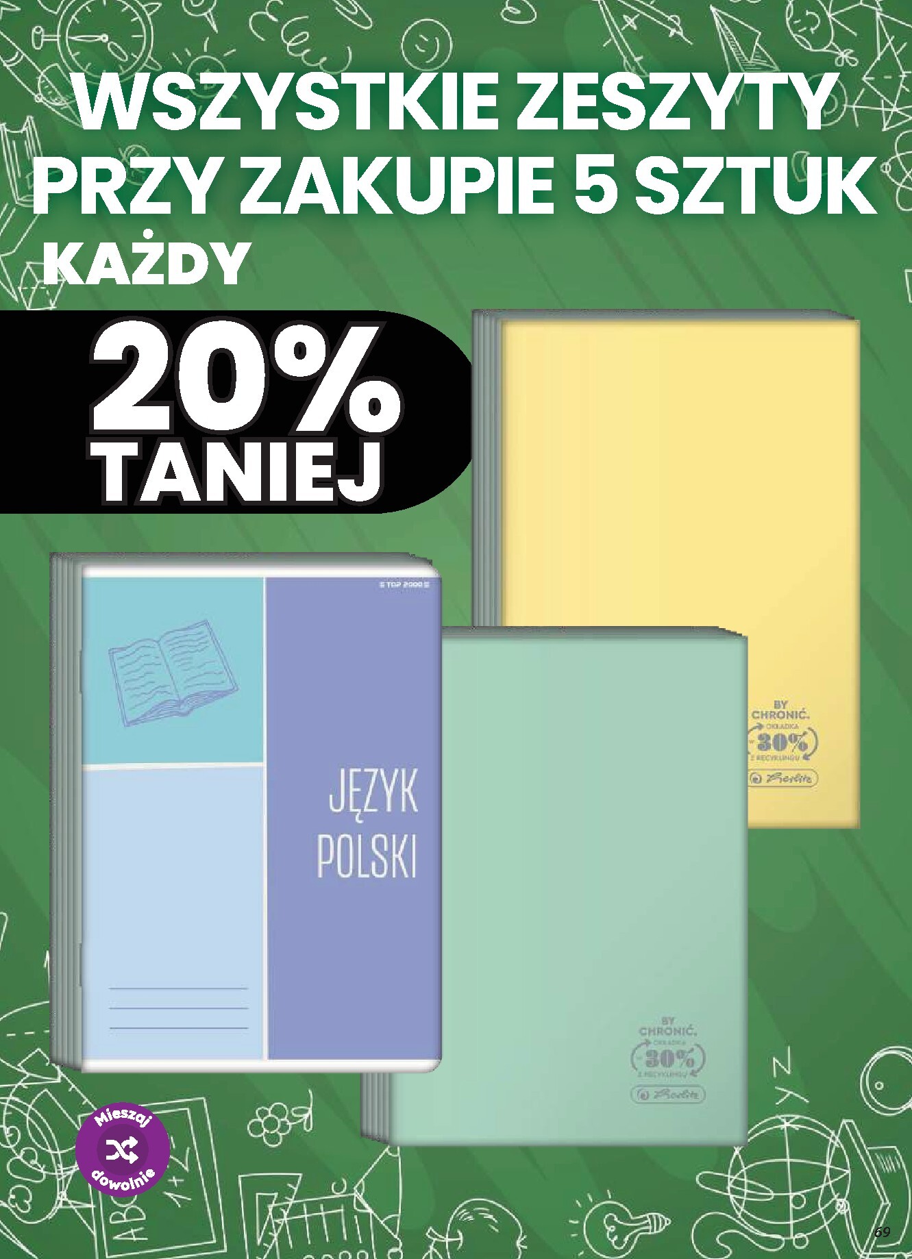 dino - Nowa gazetka Dino ważna od 12.08.2026 do 18.08.2026 - page: 69