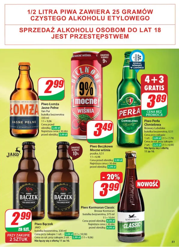dino - Dino gazetka ważna od 07.05. - 13.05. - page: 51 dino - Dino gazetka ważna od 07.05. - 13.05. - page: 51