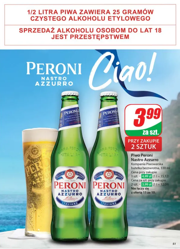 dino - Dino gazetka ważna od 14.05. - 20.05. - page: 51 dino - Dino gazetka ważna od 14.05. - 20.05. - page: 51