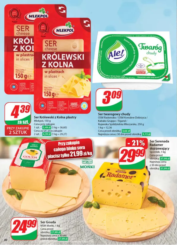 dino - Gazetka Dino ważna od 04.06. - 13.06. - page: 40 dino - Gazetka Dino ważna od 04.06. - 13.06. - page: 40