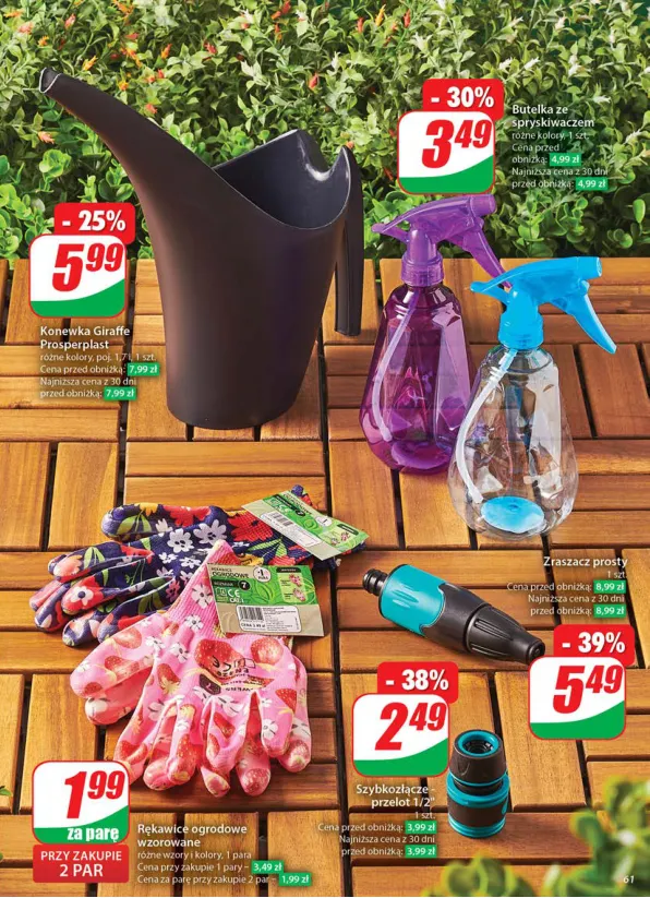dino - Gazetka Dino ważna od 11.06. - 17.06. - page: 61 dino - Gazetka Dino ważna od 11.06. - 17.06. - page: 61