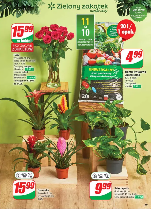 dino - Gazetka Dino ważna od 11.06. - 17.06. - page: 59 dino - Gazetka Dino ważna od 11.06. - 17.06. - page: 59