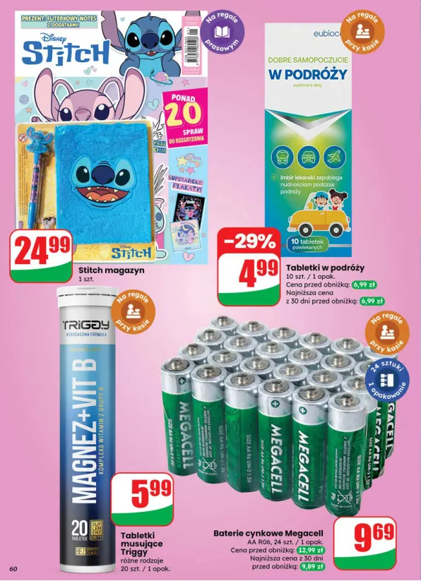 dino - Gazetka Dino ważna od 25.06. - 01.07. - page: 60 dino - Gazetka Dino ważna od 25.06. - 01.07. - page: 60
