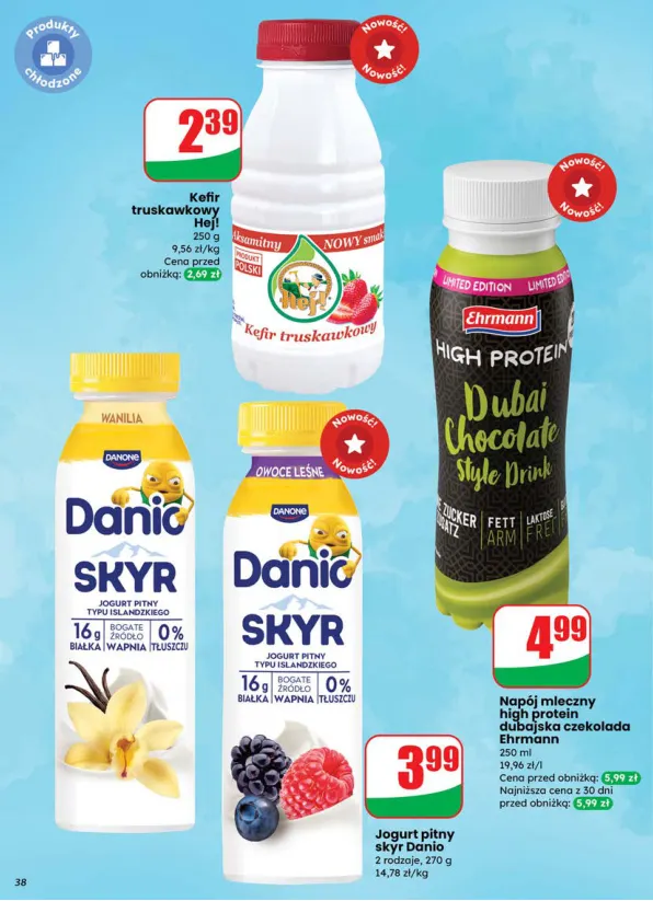 dino - Gazetka Dino ważna od 09.07. - 15.07. - page: 38 dino - Gazetka Dino ważna od 09.07. - 15.07. - page: 38