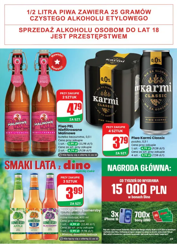 dino - Gazetka Dino ważna od 09.07. - 15.07. - page: 49 dino - Gazetka Dino ważna od 09.07. - 15.07. - page: 49