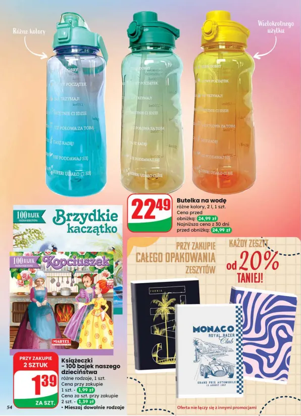dino - Gazetka Dino ważna od 16.07. - 22.07. - page: 54 dino - Gazetka Dino ważna od 16.07. - 22.07. - page: 54