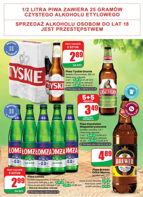 dino - Gazetka Dino ważna od 23.07. - 29.07. - page: 51 dino - Gazetka Dino ważna od 23.07. - 29.07. - page: 51