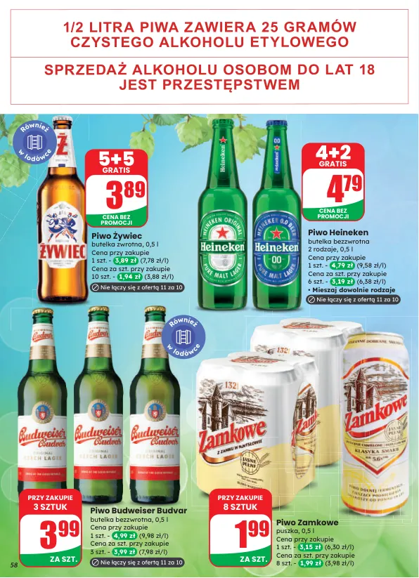 dino - Gazetka Dino - ważna od 13.08. do 19.08. - page: 58