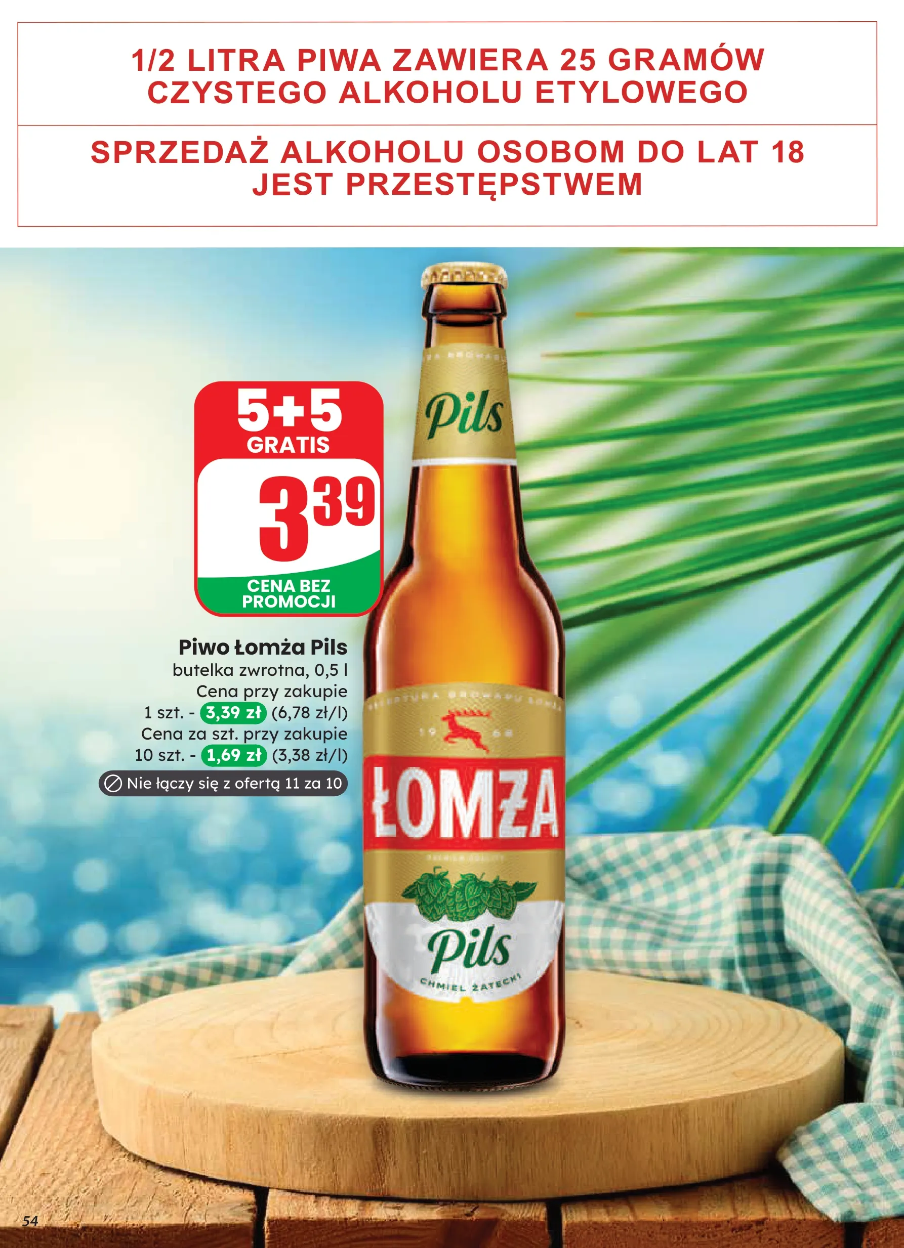 dino - Gazetka Dino - ważna od 20.08. do 26.08. - page: 54