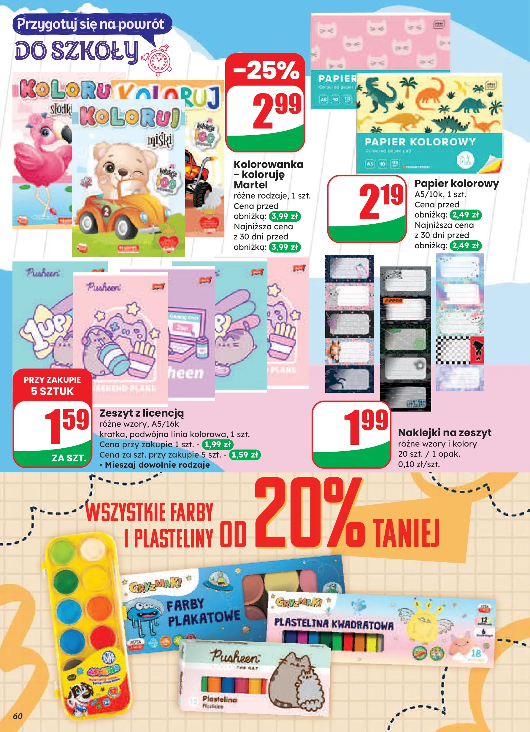 dino - Gazetka Dino - ważna od 20.08. do 26.08. - page: 60