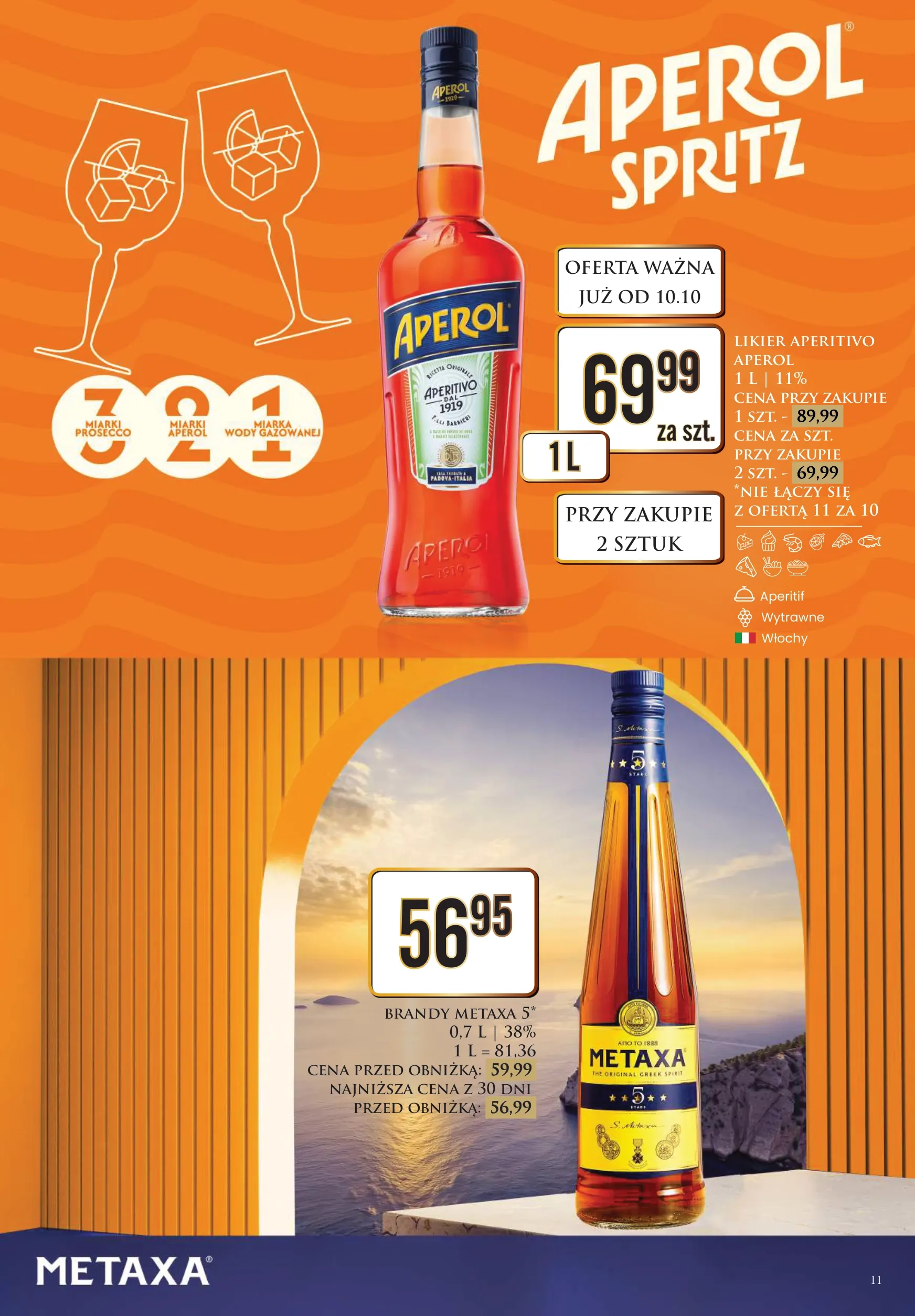 dino - Gazetka Dino - Katalog alkoholowy - ważna od 13.10. do 18.10. - page: 11