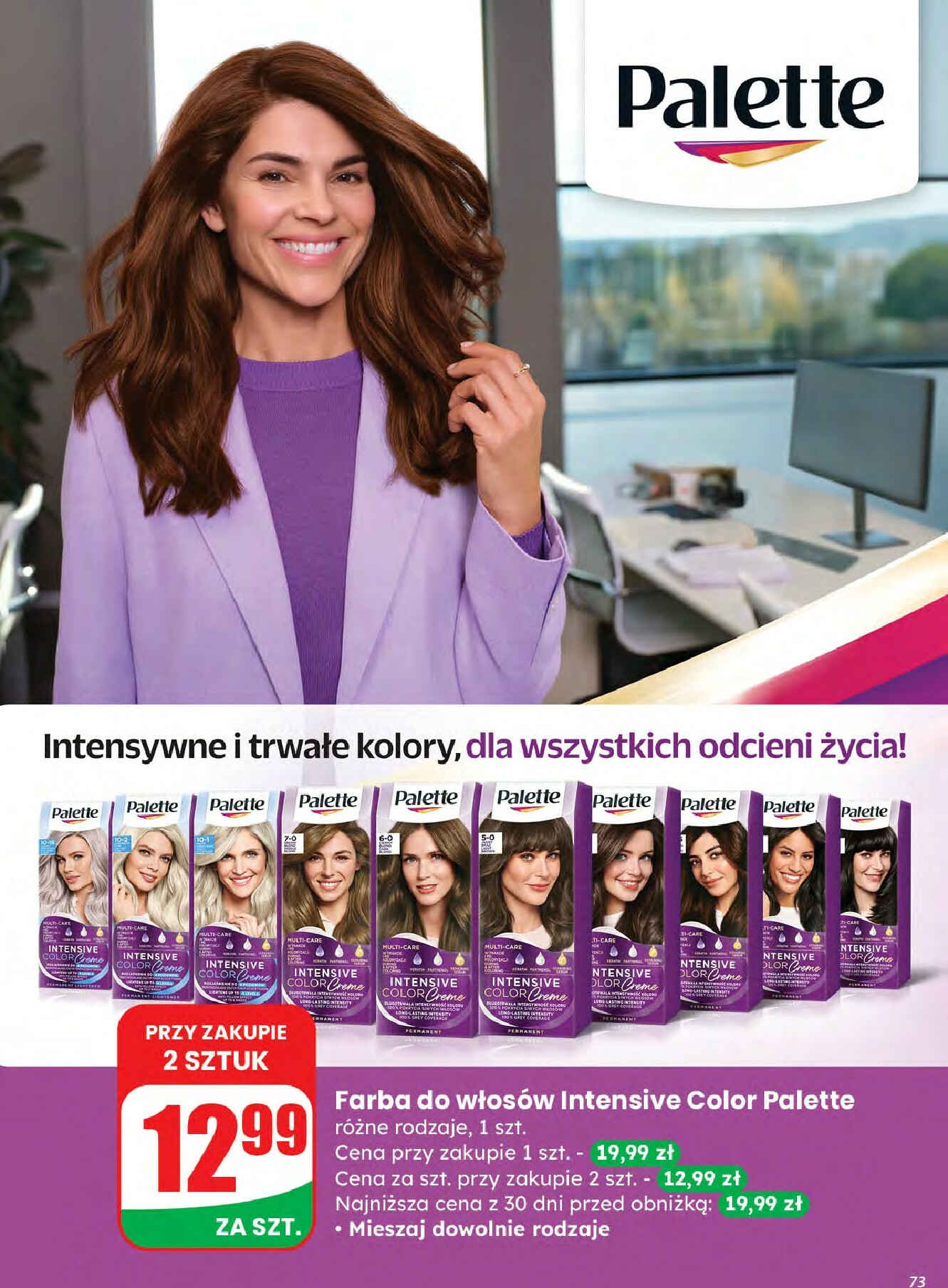 dino - Gazetka Dino - ważna od 26.11. do 02.12. - page: 73