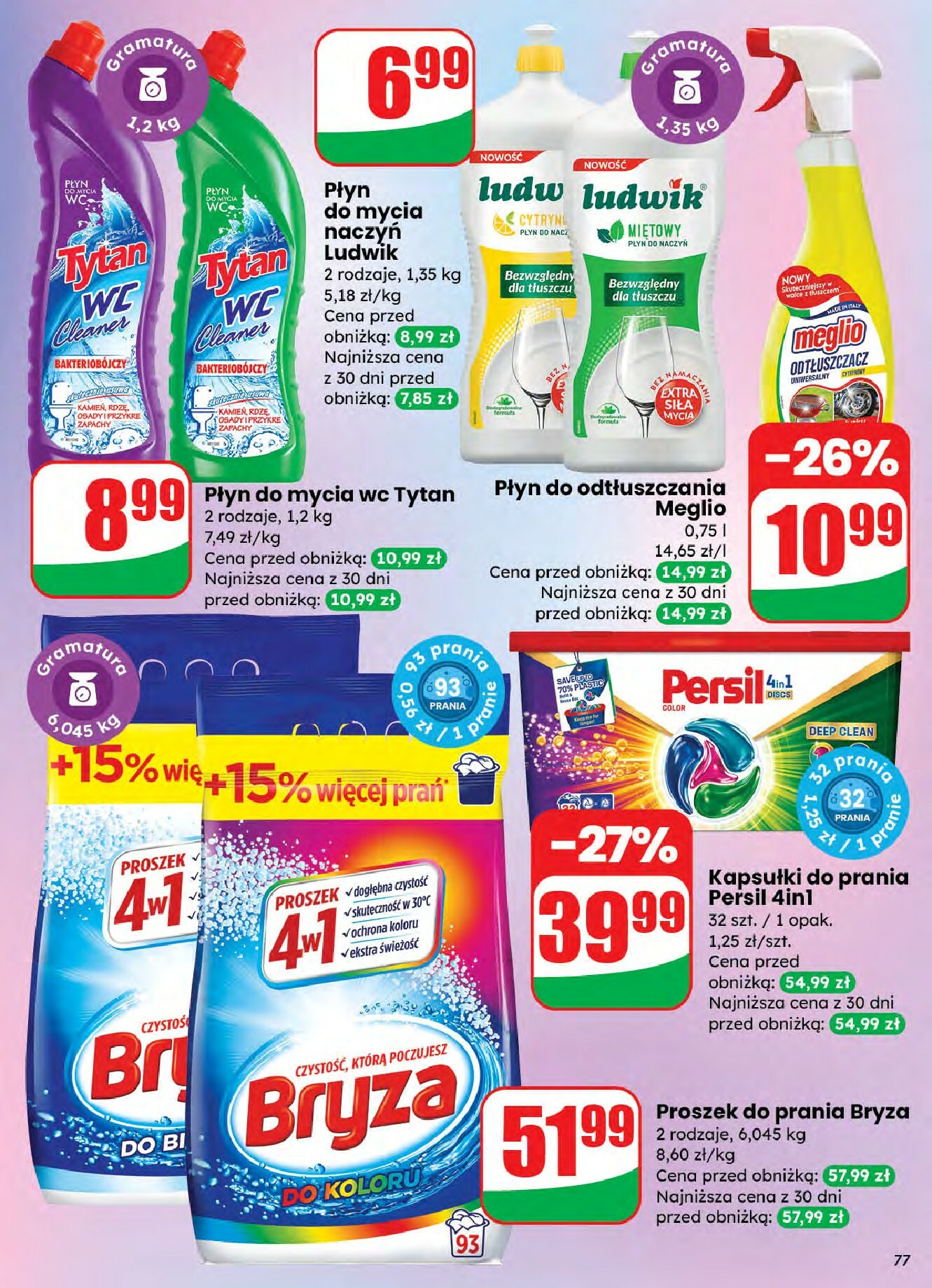 dino - Gazetka Dino - ważna od 26.11. do 02.12. - page: 77