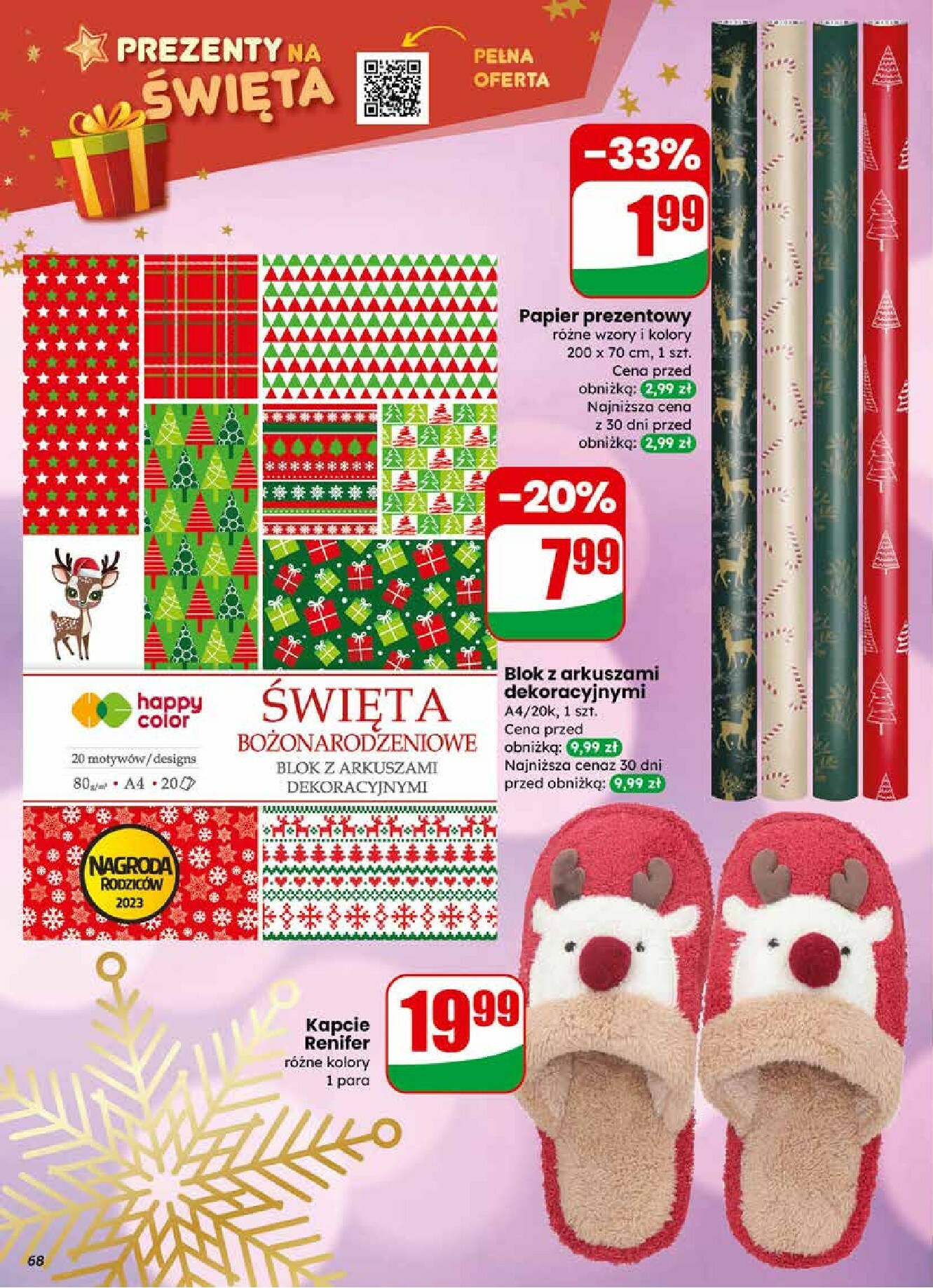 dino - Gazetka Dino - ważna od 10.12. do 16.12. - page: 68