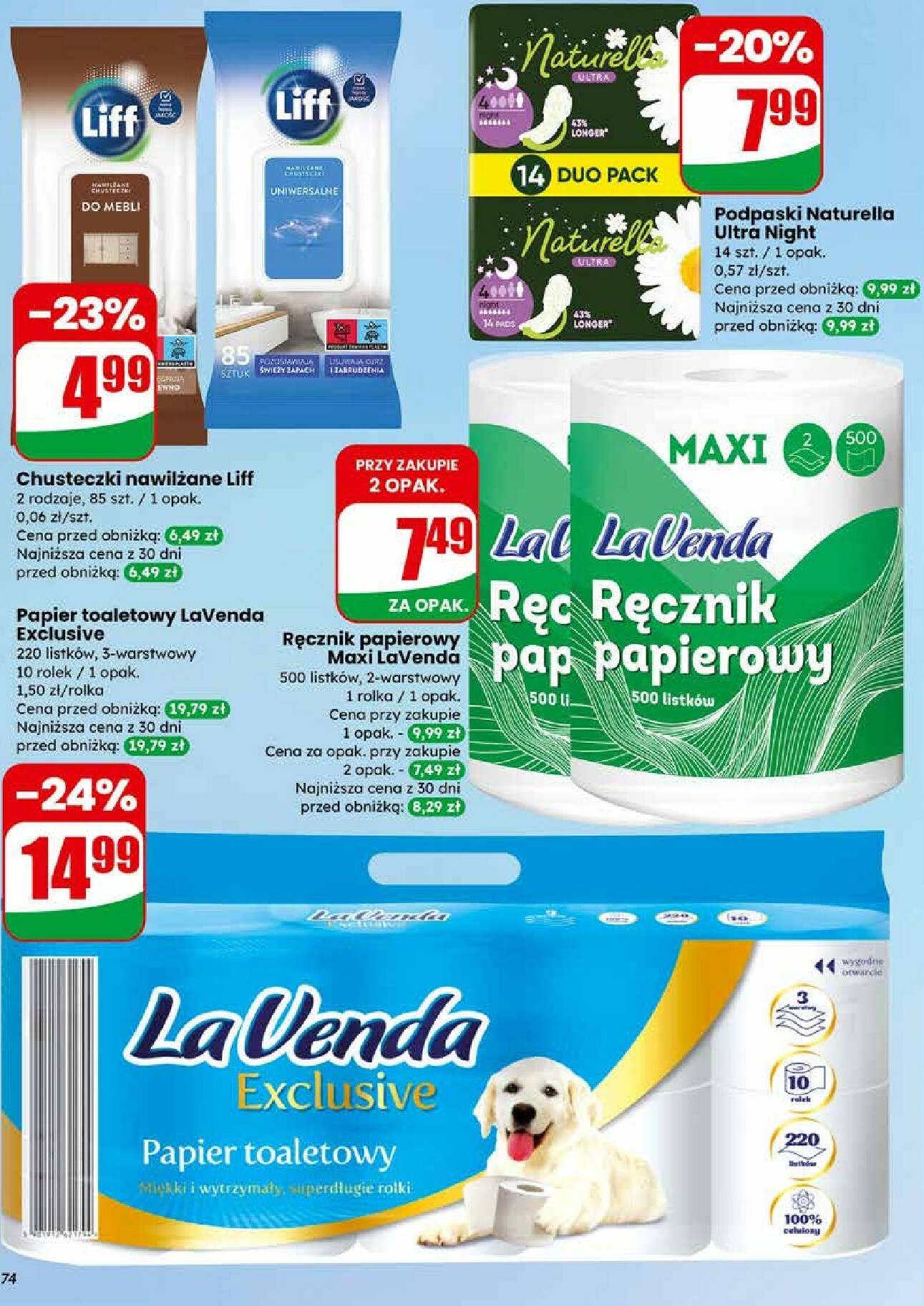 dino - Gazetka Dino - ważna od 11.02.2026 do 17.02.2026 - page: 74