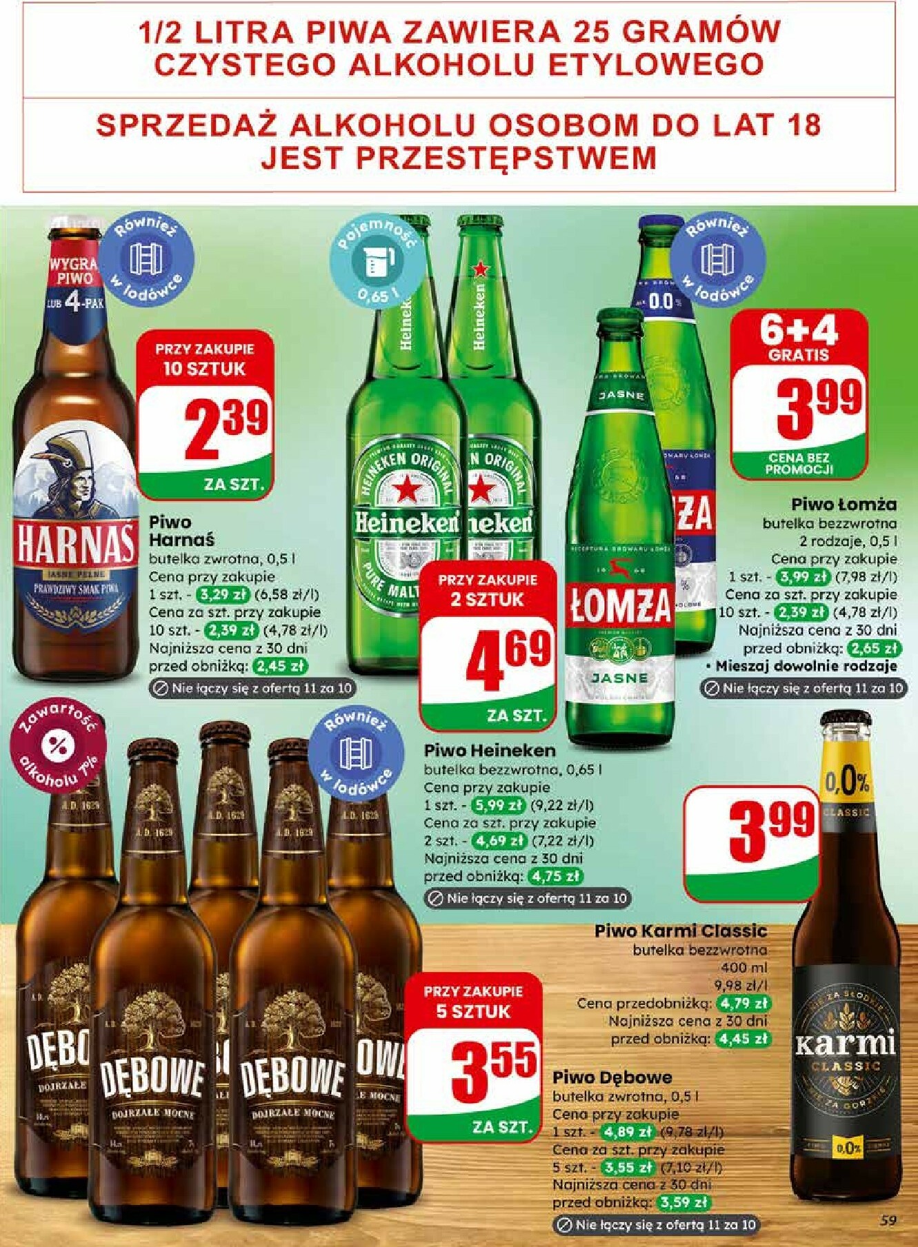 dino - Gazetka Dino - ważna od 11.02.2026 do 17.02.2026 - page: 59