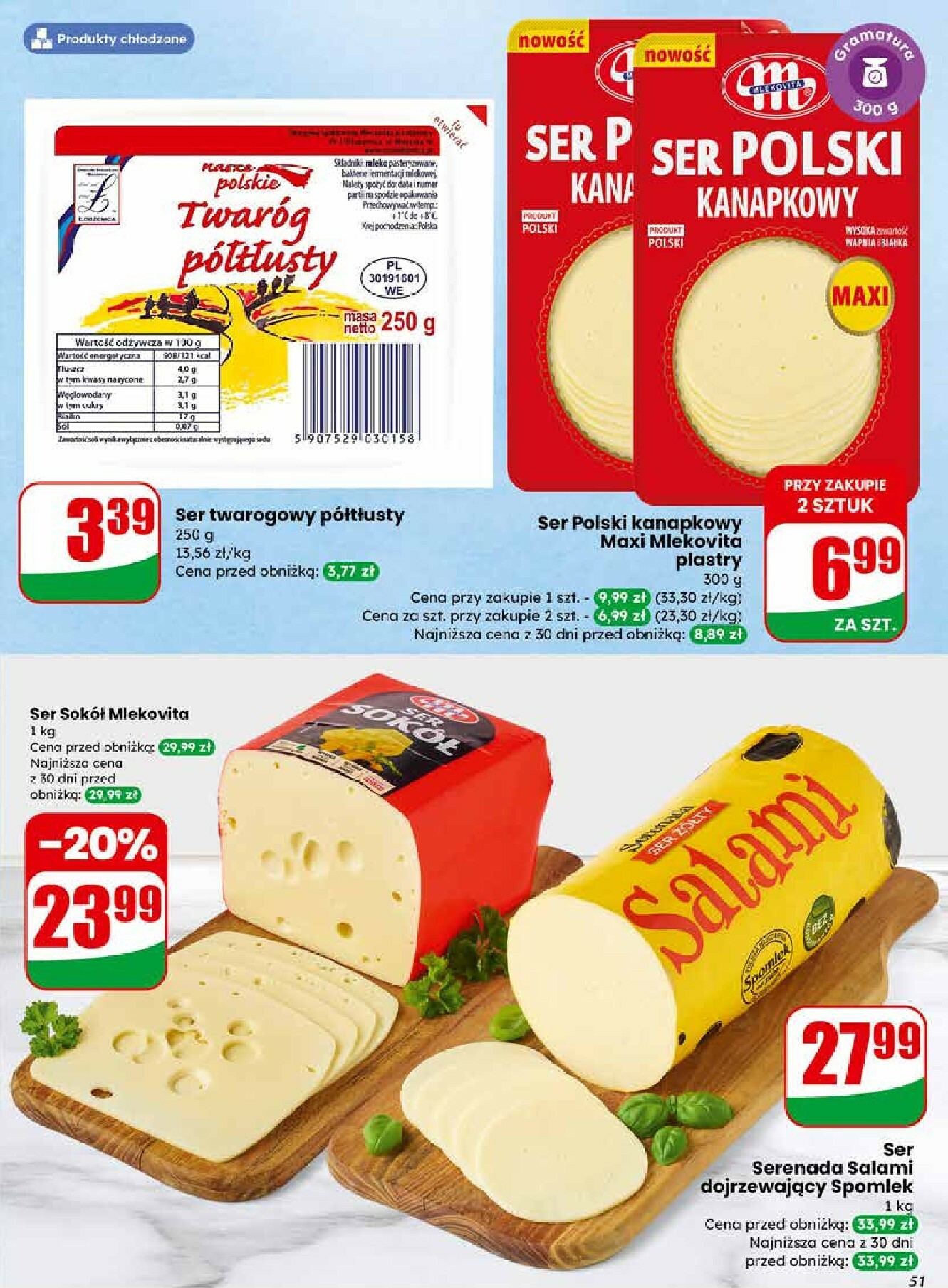 dino - Gazetka Dino - ważna od 11.02.2026 do 17.02.2026 - page: 51