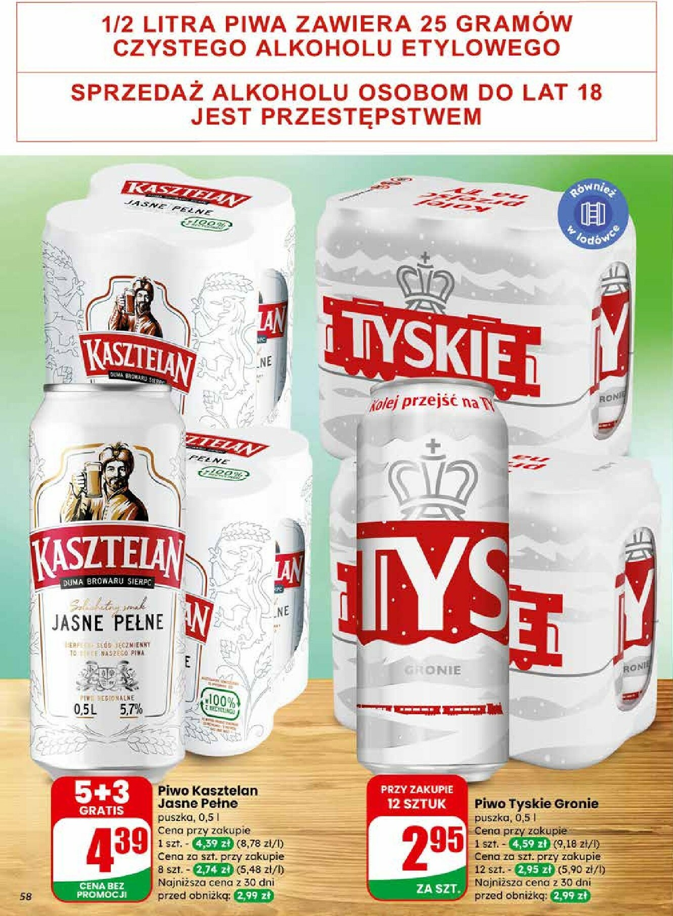 dino - Gazetka Dino - ważna od 11.02.2026 do 17.02.2026 - page: 58