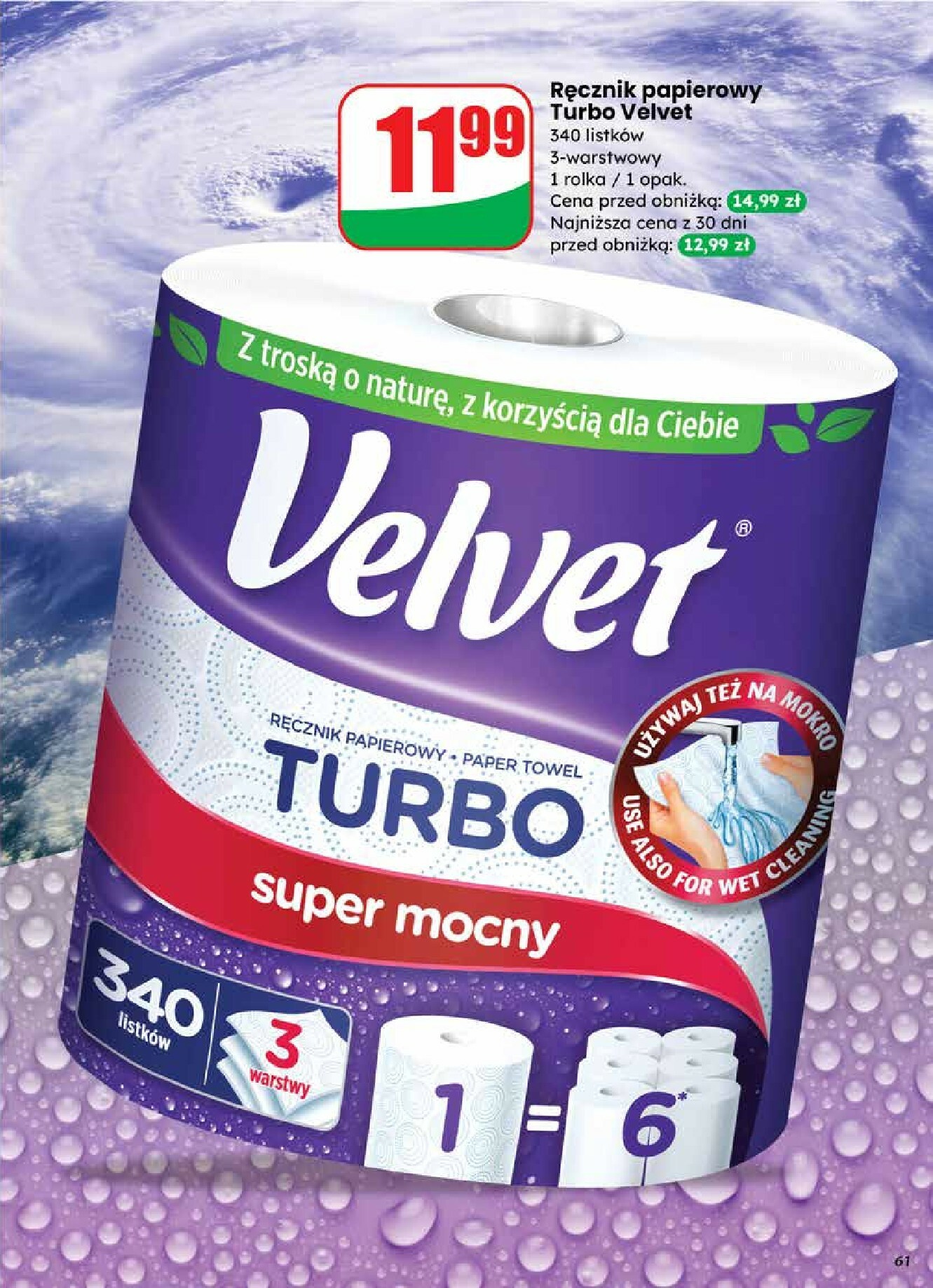 dino - Gazetka Dino - ważna od 18.02.2026 do 24.02.2026 - page: 61