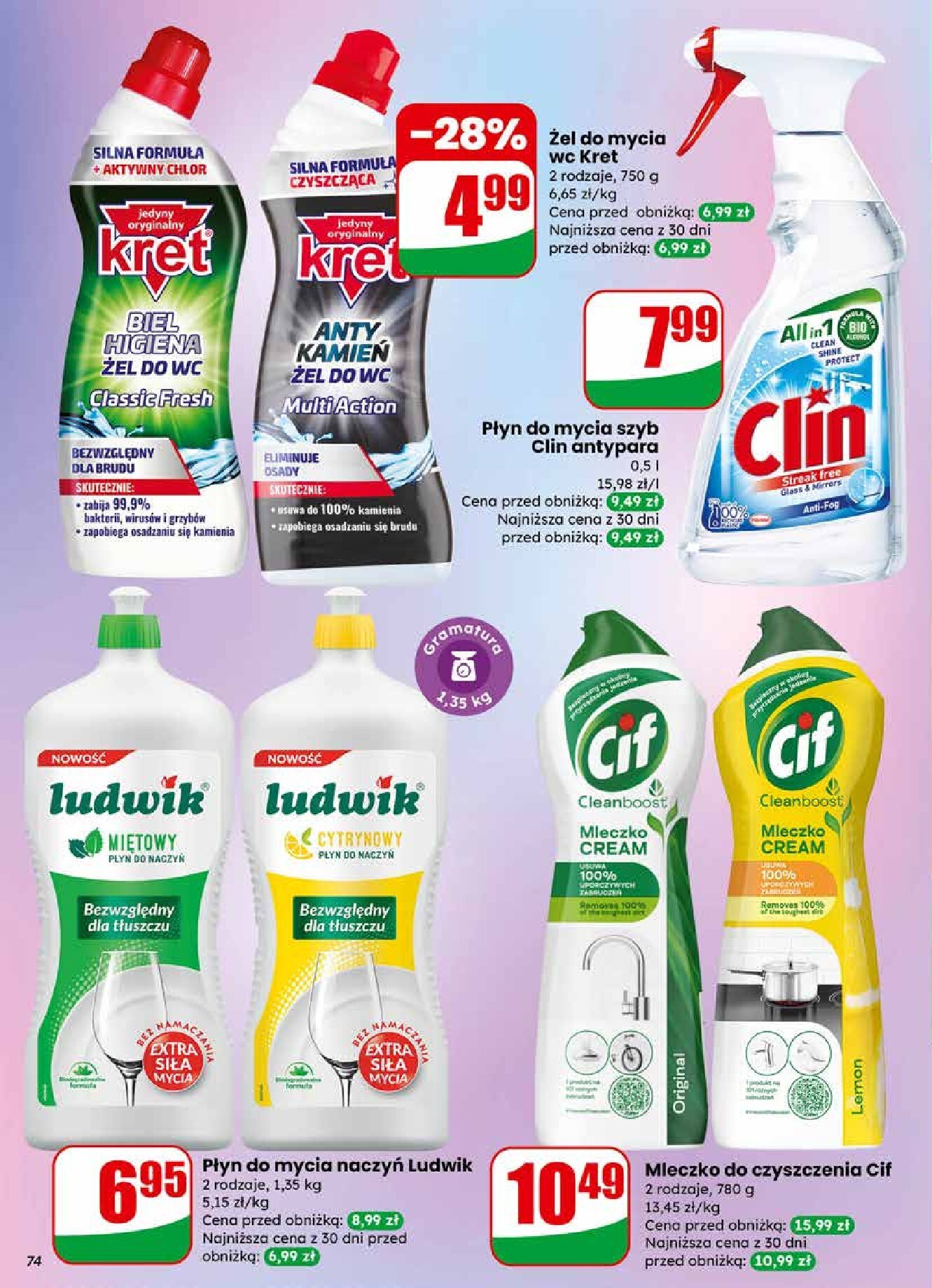 dino - Gazetka Dino - ważna od 25.02.2026 do 03.03.2026 - page: 74