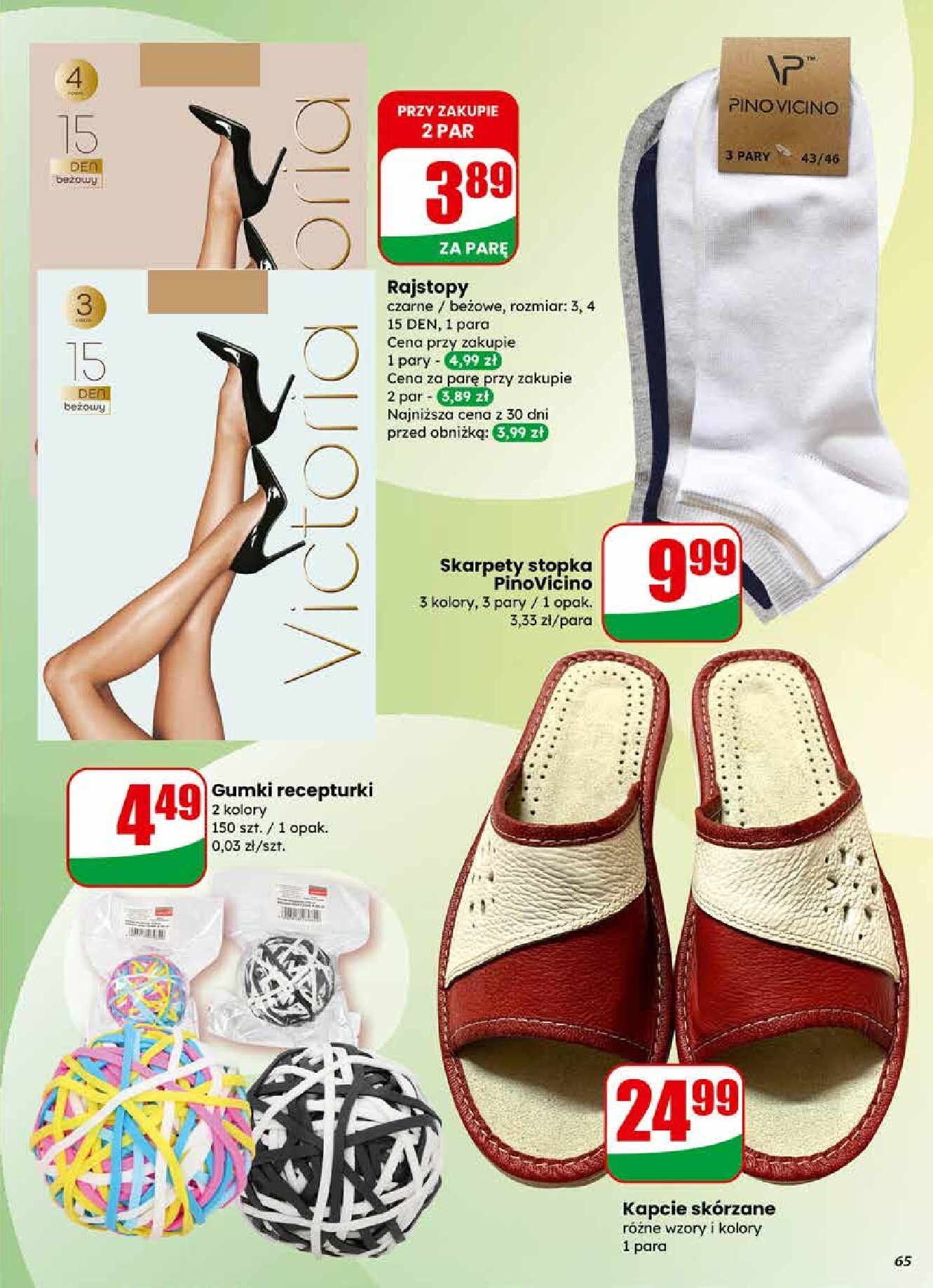dino - Gazetka Dino - ważna od 25.02.2026 do 03.03.2026 - page: 65